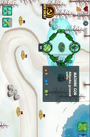 二战之柏林无限金币版  v1.1.2图1