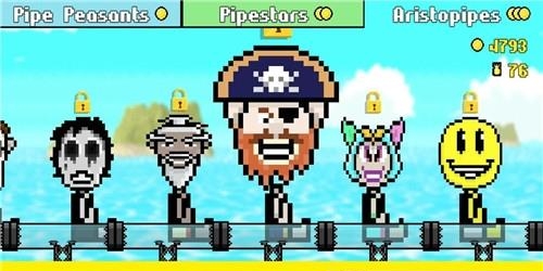 Pipe Lord(超强管道王手游)  v1.09图1