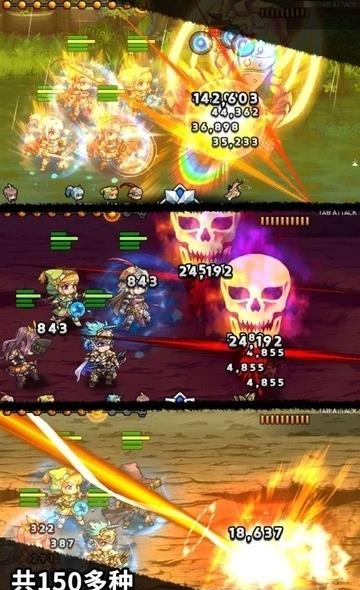 IDLE KNIGHTS(放置骑士团)  v1.0.76图4