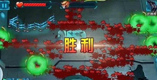 星际侵入者