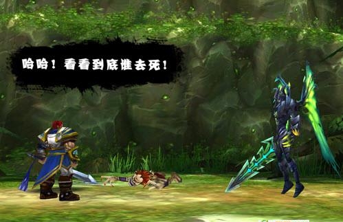 超神之路