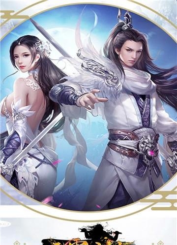 云霄之中九游版  v30.3028.1图1