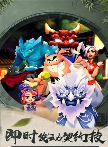 滚滚堂  v0.19.19.4图3