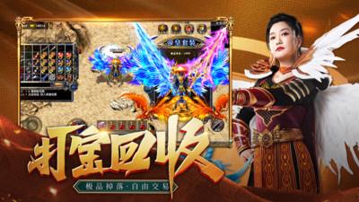 凤凰传奇小米版