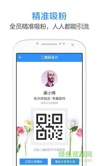 云蝌兄弟