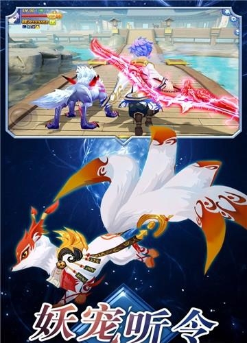 忍者大乱斗HD版