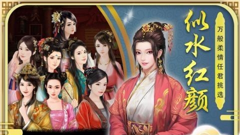 侠影双剑  v1.1图2