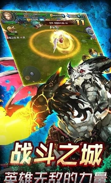 魔法英雄单机版