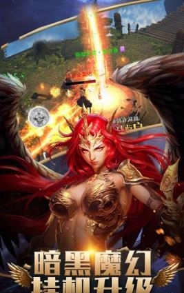 暗黑魔神小米版