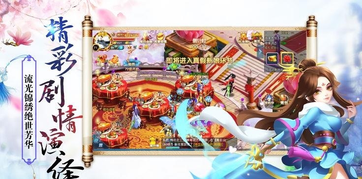 元泱境