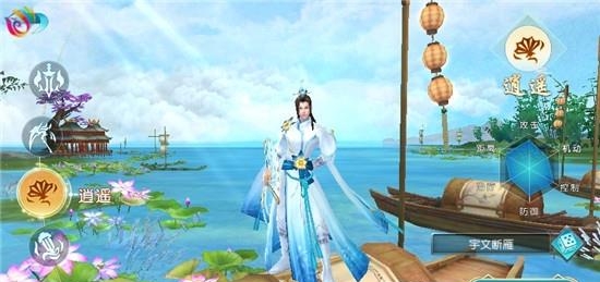 神魔幻域  v1.0.0图4