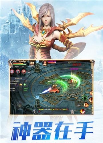 幻兽起源九游版  v1.0.0.26图3