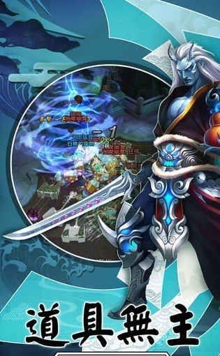 封灵诀  v7.79.0图3