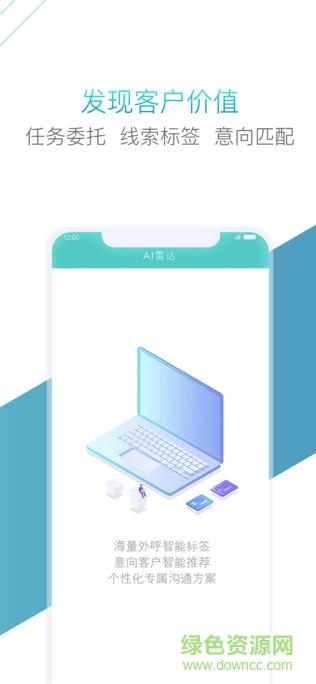 七耳云拓
