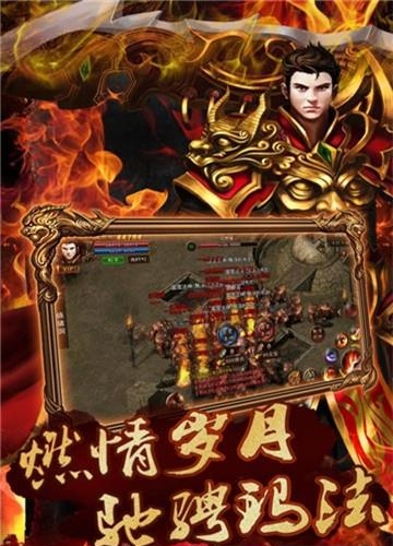 雷电堂