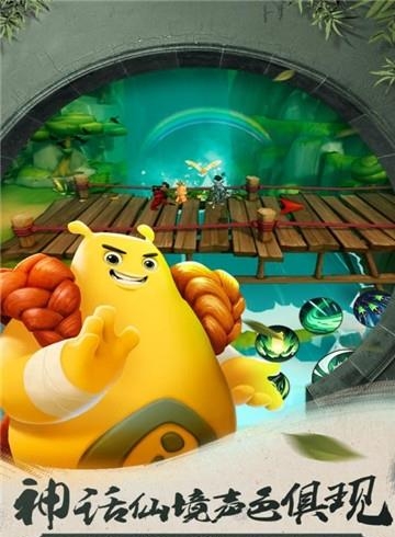 滚滚堂  v0.19.19.4图2