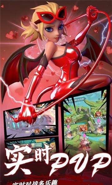希维尔战纪BT版  v1.0.6图1