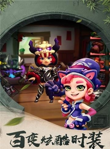 滚滚堂  v0.19.19.4图1