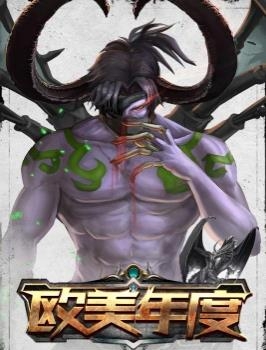 指尖王者九游版  v2.2.1图1