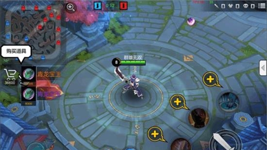群雄无双九游版  v1.0.0图5