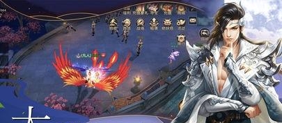 至圣神霄  v3.6.0图3