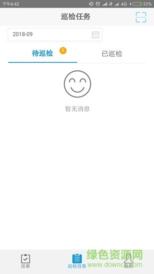 三鼎云