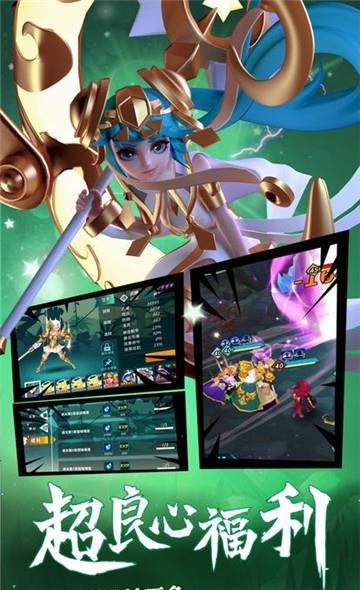 希维尔战纪BT版  v1.0.6图3
