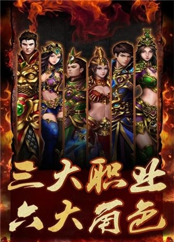雷电堂  v1.0图3
