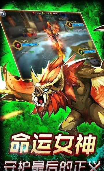魔法英雄单机版  v1.0.0图2