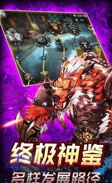 魔法英雄单机版  v1.0.0图5