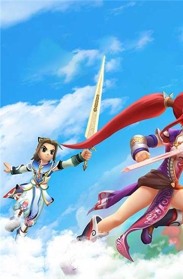 热江满V版  v1.6图4
