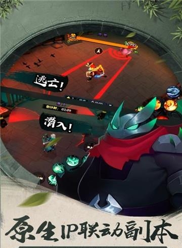 滚滚堂  v0.19.19.4图5