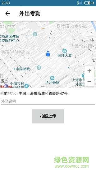 常盈房产  v3.7图1