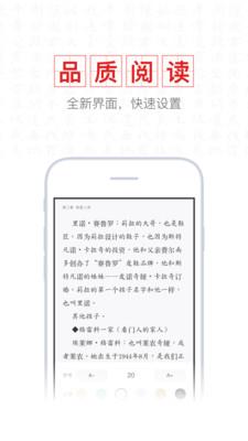 新书阁