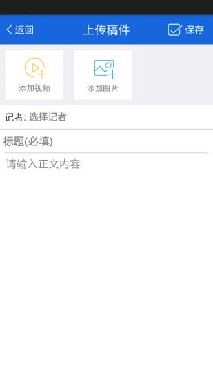 牦牦眼  v1.0.0图1