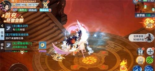 天玄寒月剑  v1.0图1