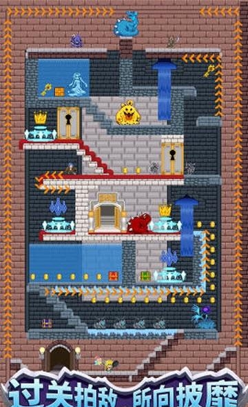 开局一口锅  v1.0图2