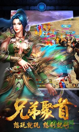 巫妖之怒无限元宝版