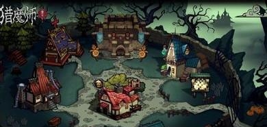 猎魔师  v5.2.1图2