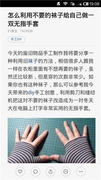 创意设计