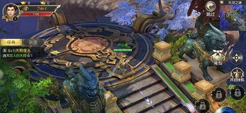 百鬼封魔录变态版