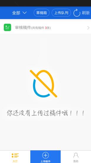 牦牦眼