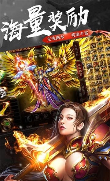 沙城大业  v1.0.2000图1