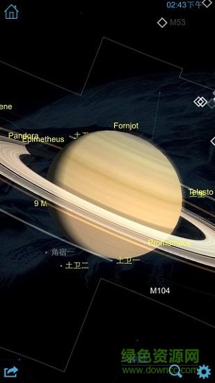 星图中文版(star chart)