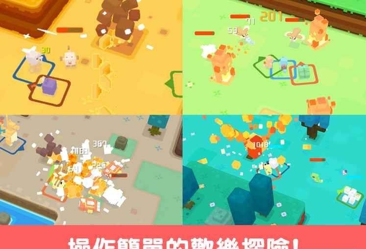 冲鸭皮卡丘  v1.0.1图2