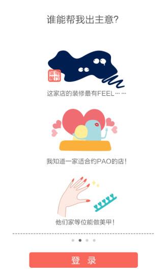 十万个吃什么