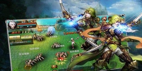都市英豪  v1.0.0.2图1