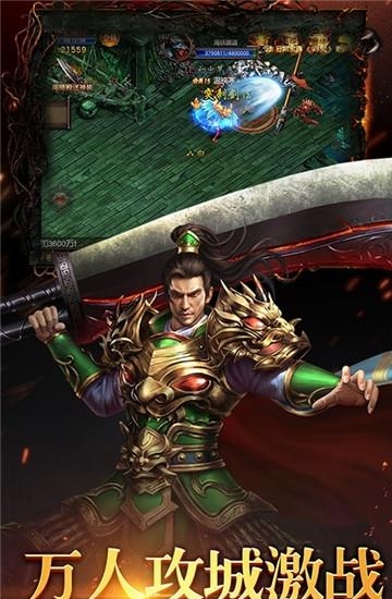 一刀爆爆爆  v1.0.0图2