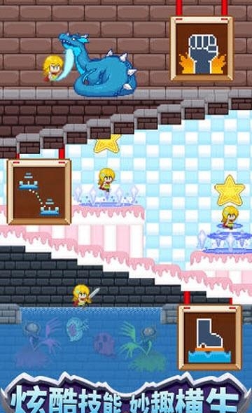 开局一口锅  v1.0图4