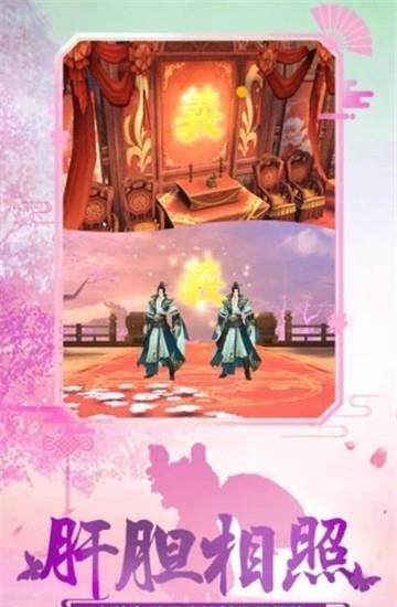 魔幻法则